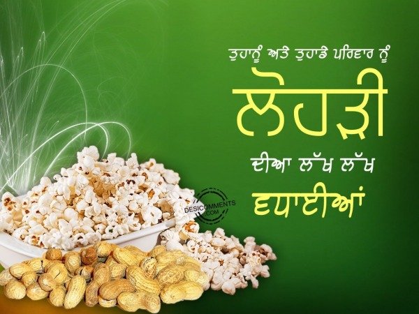 Lohri images3